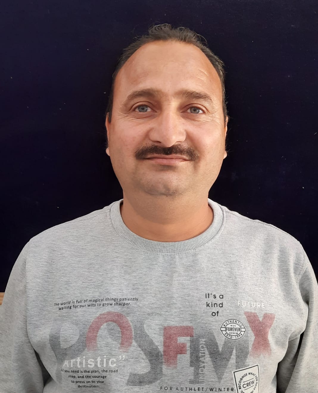 लाल बहादुर सिंह