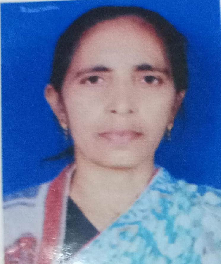 SANGEETA YADAV