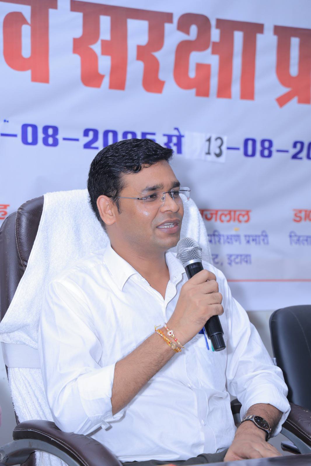 PREMPAL SINGH