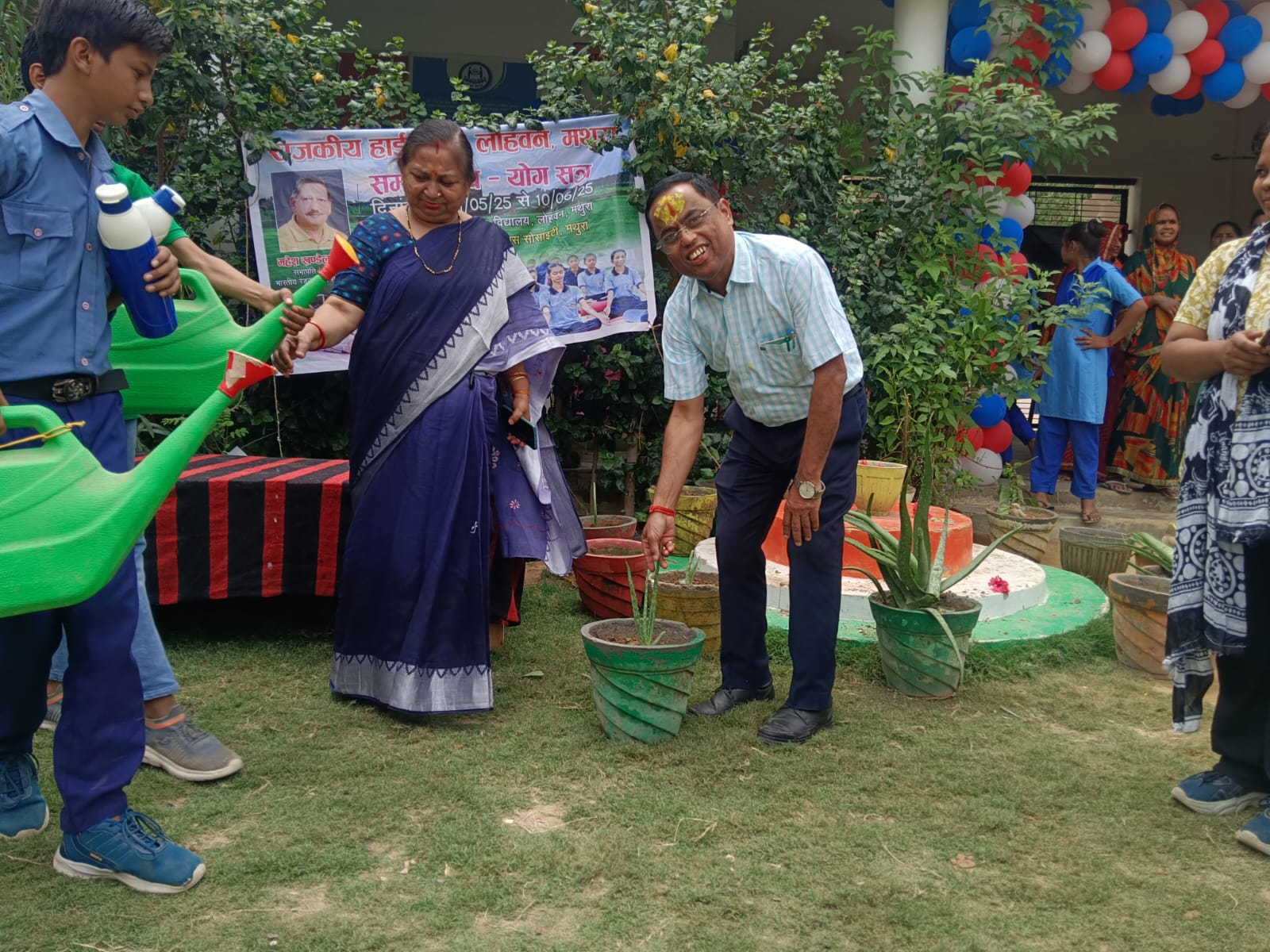 विश्व पर्यावरण दिवस 