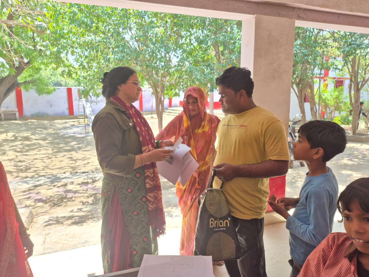 School chalo abhiyaan